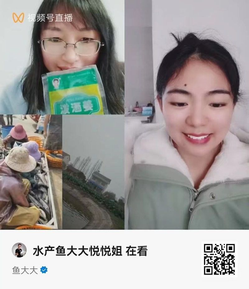 哪種運(yùn)輸方式最適合紅龍魚苗（紅龍魚苗的運(yùn)輸方式） 哪種運(yùn)輸方式最適合紅龍魚苗（紅龍魚苗的運(yùn)輸方式） 龍魚百科 第6張