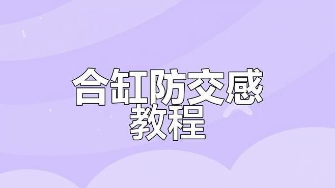 孔雀魚和哪種魚混養比較安全（孔雀魚與哪些魚混養比較安全）