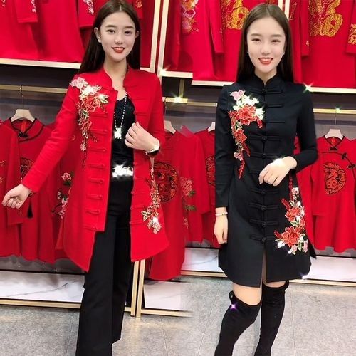 如何搭配紅龍旗服飾？（如何搭配紅龍旗服飾） 如何搭配紅龍旗服飾？（如何搭配紅龍旗服飾） 龍魚百科 第5張
