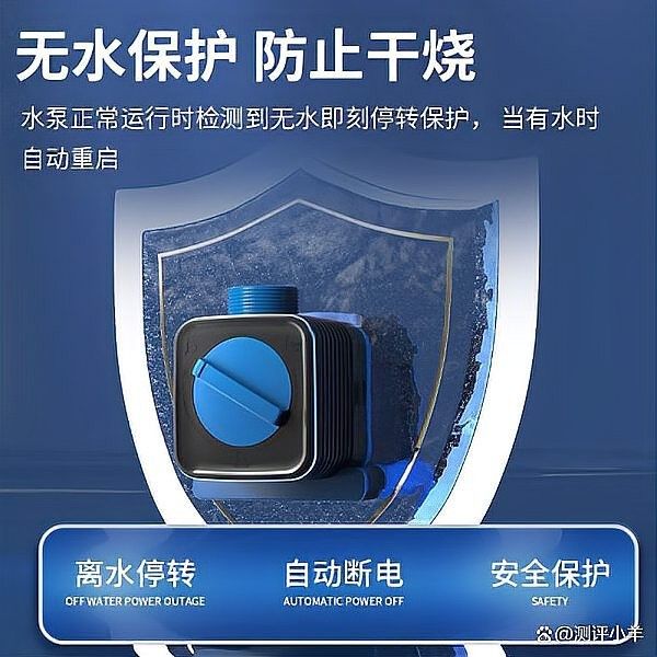 創寧和森森哪個更靜音？（創寧和森森哪個更靜音）