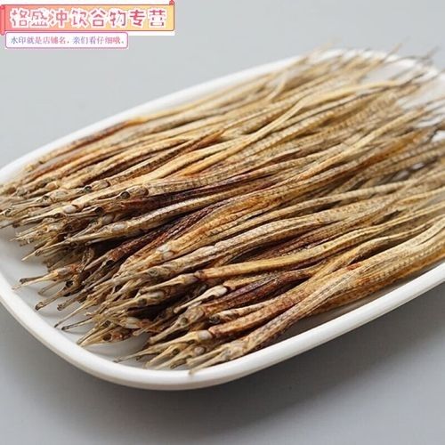 哪里可以找到高清的海龍魚圖片（如何獲取高清海龍魚圖片）