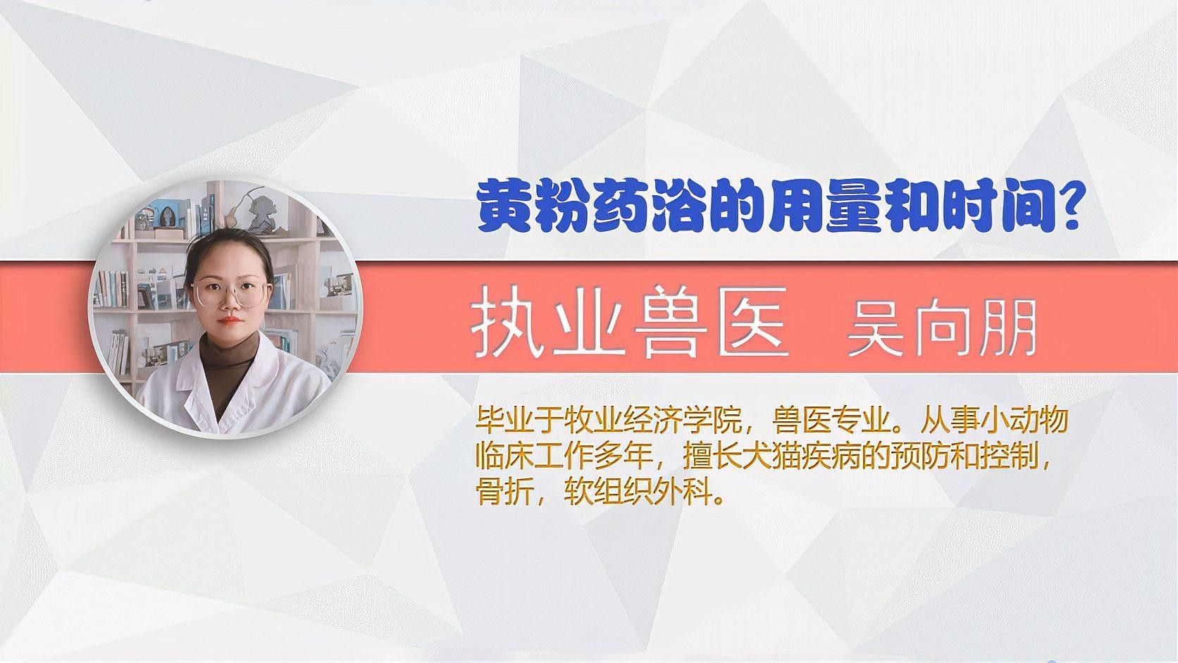 黃粉多久見效（桑黃粉的正確服用方法）