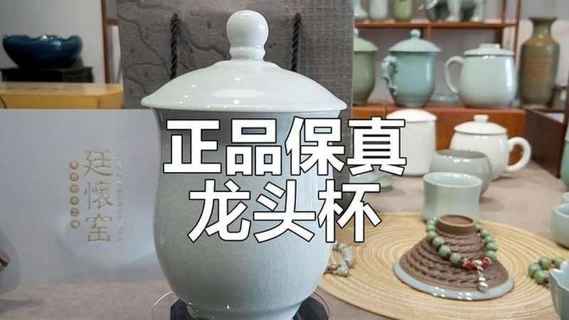 如何辨別龍頭魚擺件的真偽？（如何辨別龍頭魚擺件的真偽）