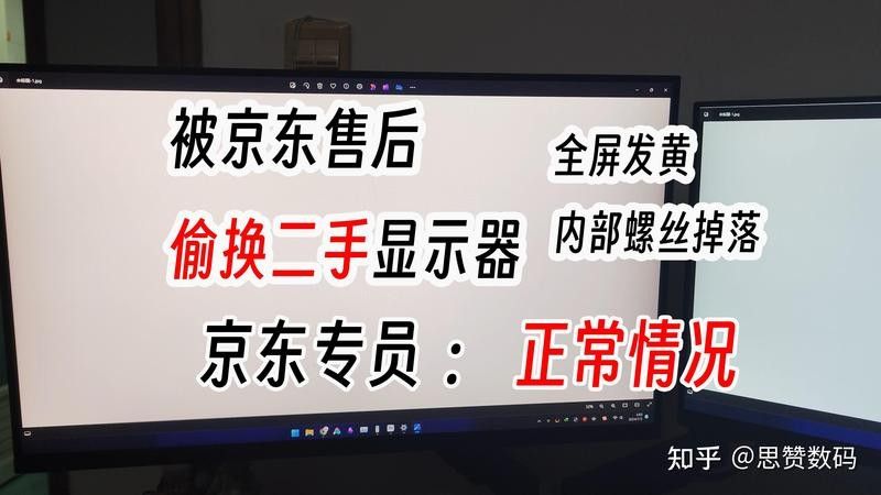 這些賣家的售后服務如何？（賣家售后服務評價與分析）