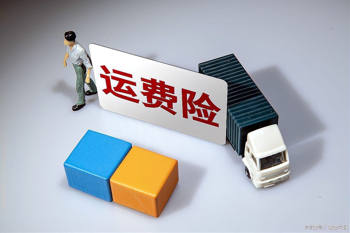 這些賣家的售后服務如何？（賣家售后服務評價與分析）