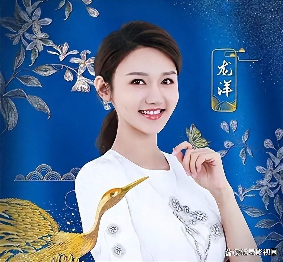 龍洋有沒有結婚計劃？（今日頭條龍洋擇偶標準大揭秘:為何愛上50歲康震,拒絕小鮮肉張韜）