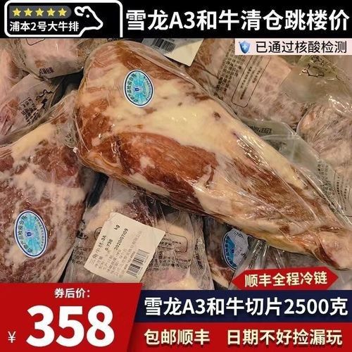 紅龍魚在一個月內能長到多大的尺寸，紅龍魚的生長速度因素而異，紅龍魚在一個月內能夠長到多大的尺寸