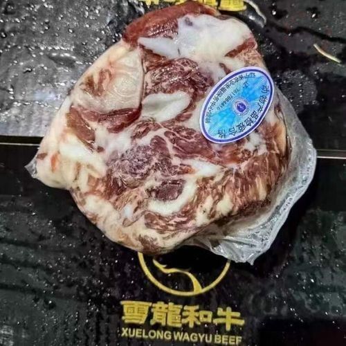 雪龍牛肉有哪些禮盒系列（雪龍牛肉禮盒系列）