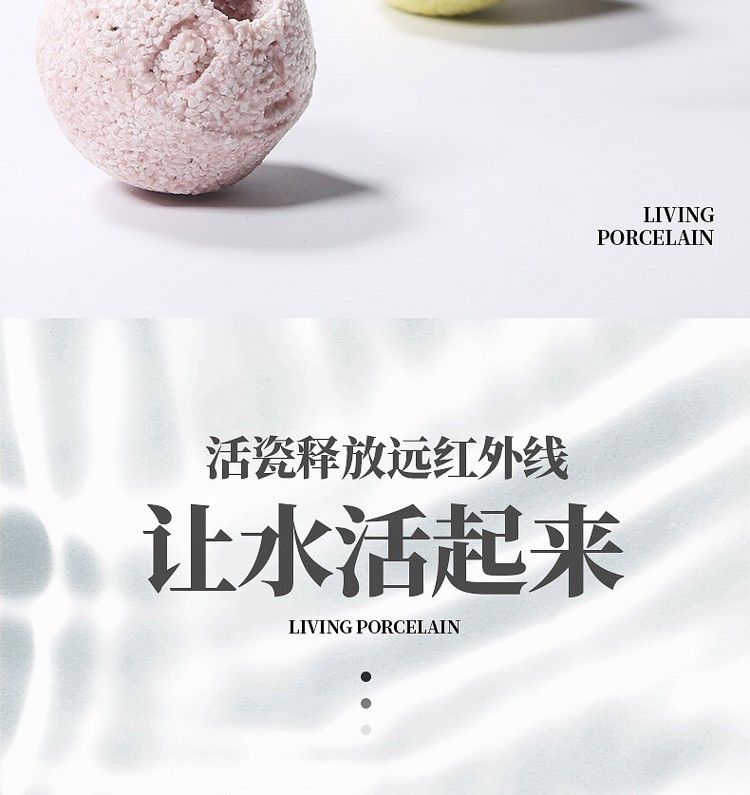魚缸過濾材料細菌屋培菌環臺灣no1石英納米球魚池用凈水培菌濾材（專為魚缸設計的細菌屋培菌環）