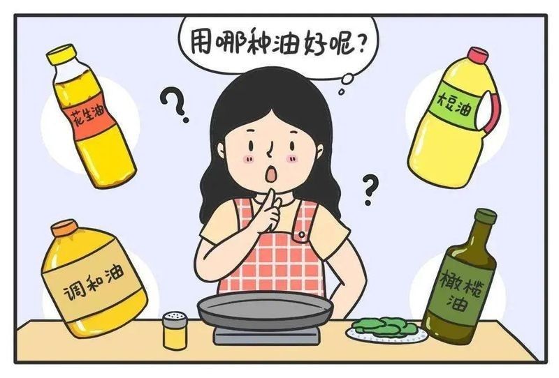 金龍魚一比一比一油的營養價值（金龍魚一比一比一油有哪些系列）
