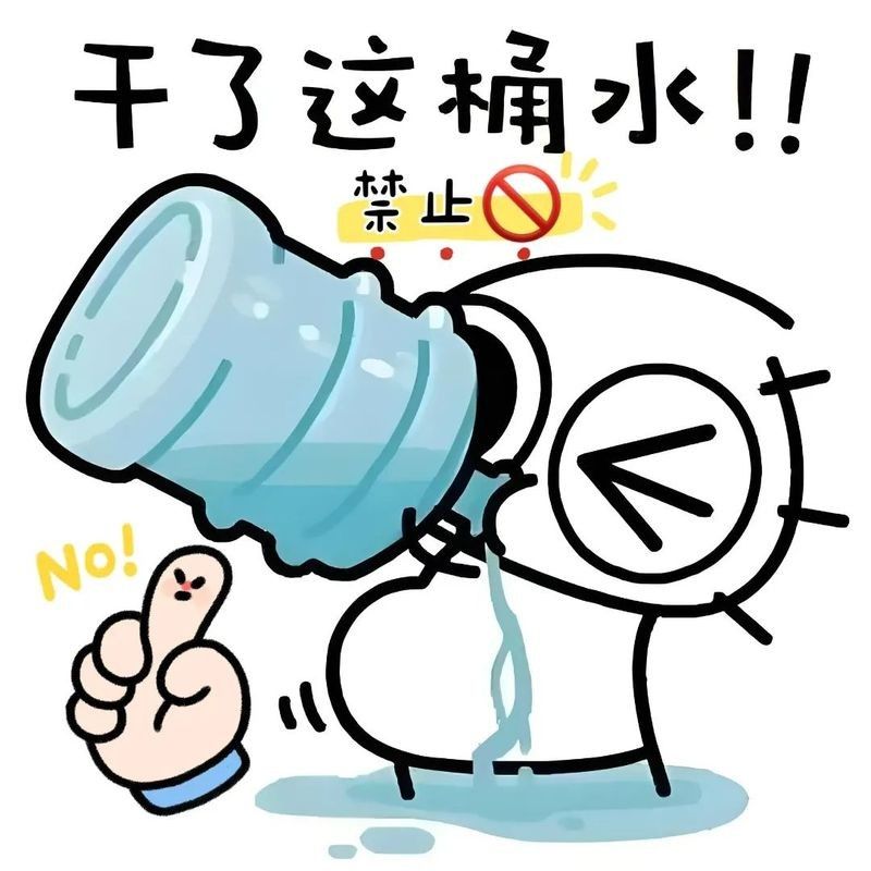 術(shù)后多久可以喝水？（全麻手術(shù)后多久可以喝水）