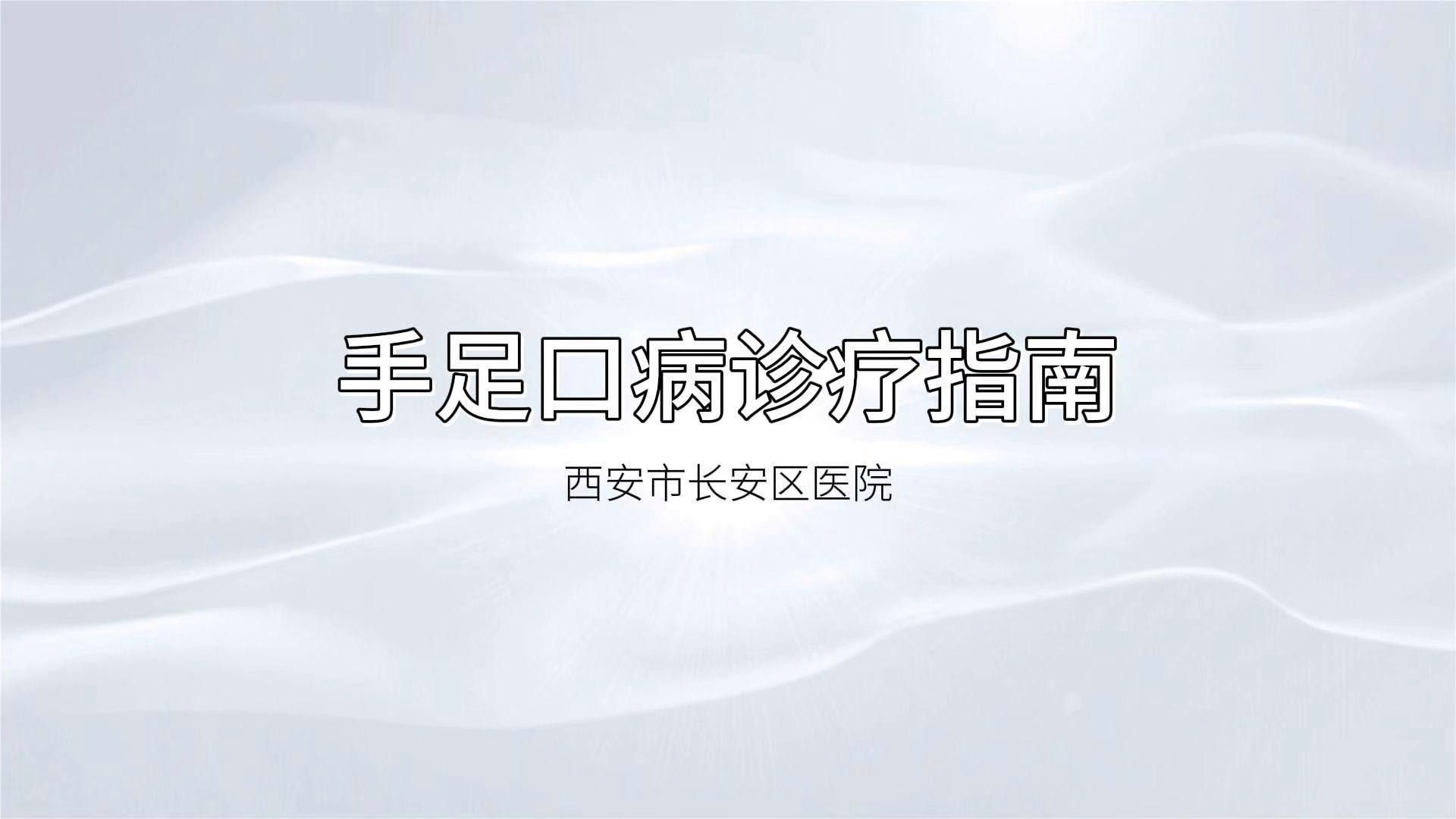 人體常見病有哪些及治療方法（中醫(yī)教你對(duì)付5種常見病全民小視頻,關(guān)鍵時(shí)刻能救命）