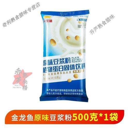 金龍魚豆漿粉變質是什么表現