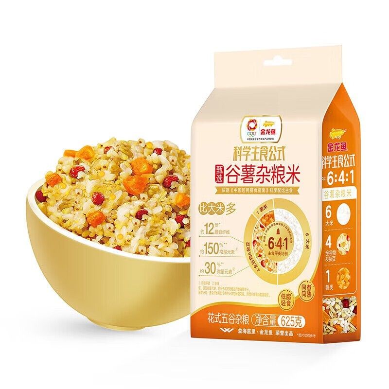 金龍魚雜糧系列有哪些口味