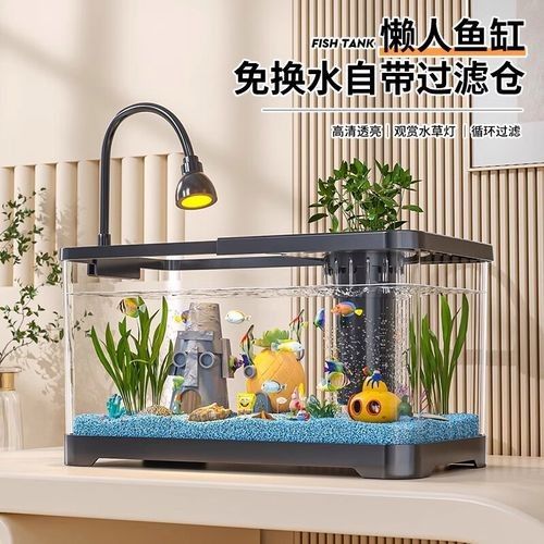 推薦幾款適合混養的魚缸品牌（適合混養的魚缸品牌）