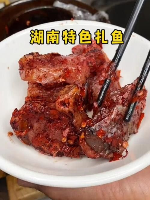 請問紅曲魚多少錢一斤（紅曲魚價格因地區(qū)、季節(jié)和市場供需情況而有所不同）