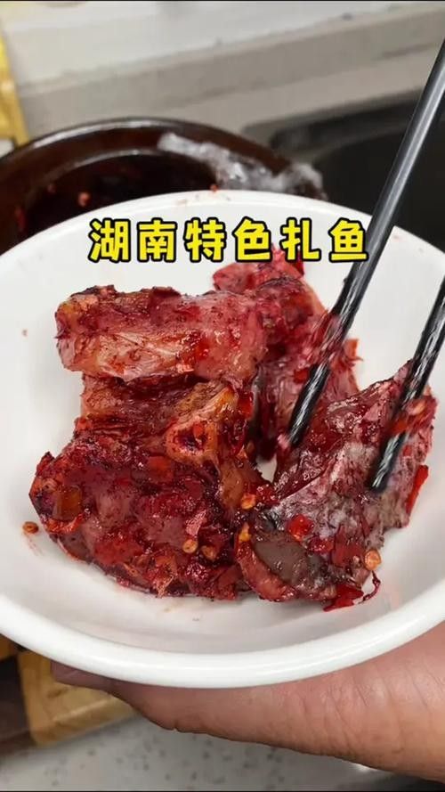 請問紅曲魚多少錢一斤（紅曲魚價格因地區(qū)、季節(jié)和市場供需情況而有所不同）