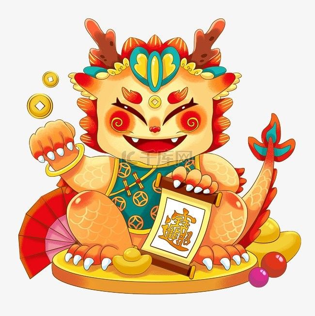 招財龍壁紙有哪些尺寸？（招財龍壁紙的尺寸多樣，具體取決于品牌和設計和設計）