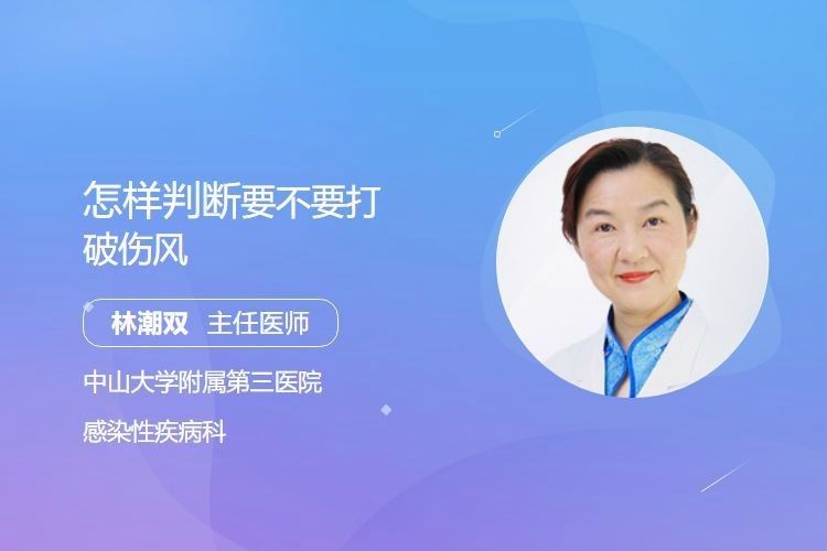 如何在祥龍魚場官網(wǎng)下載APP？，下載祥龍魚場的app需謹慎對待