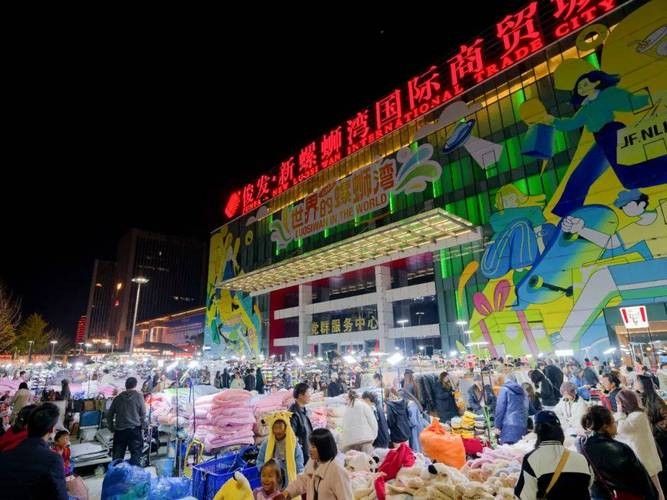 如何聯系昆明的水族協會？