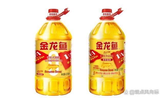 金龍魚被清蒸后，其肉質如何（金龍魚清蒸后的肉質變化）