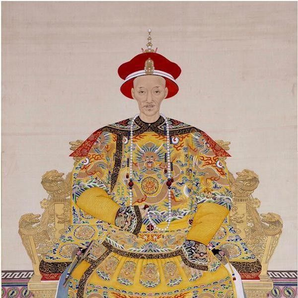 嘉慶道光咸豐