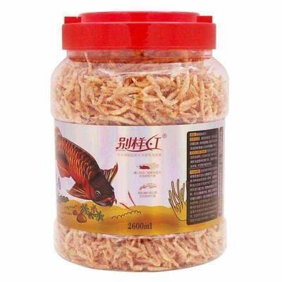 雷龍魚飼料中添加蝦紅素效果，蝦紅素在雷龍魚飼料中的應用