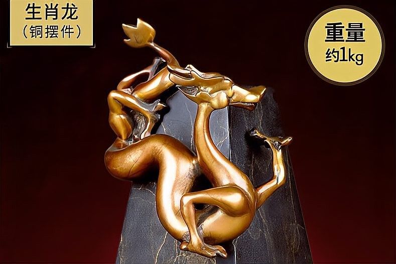 哪些材質(zhì)的龍飾最招財（什么材質(zhì)的龍飾最招財）