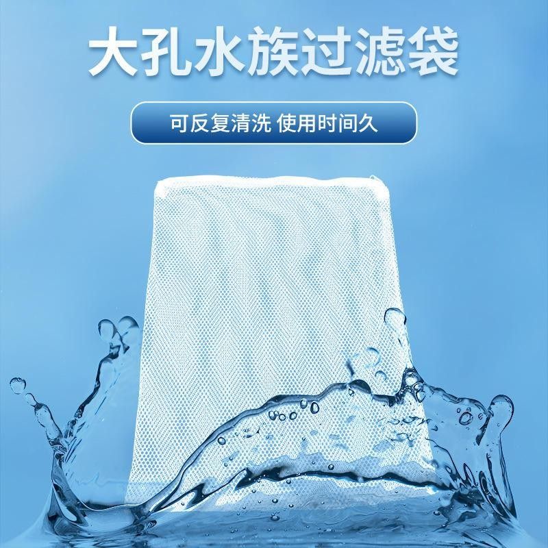 哪些情況下龍魚需要使用麻藥（宜昌市農業農村局聽阿里巴巴1688大黃魚質量安全管控技術性指導）