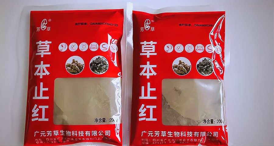 龍魚充血多久會死（龍魚充血怎么辦）