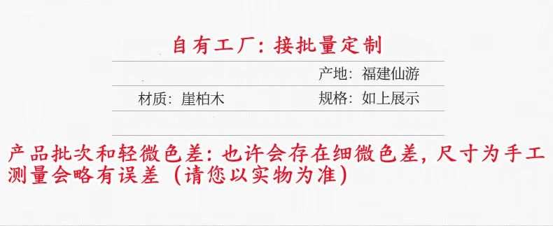 木雕龍魚的價格范圍是多少？（木雕龍魚價格可能在幾百到幾千元人民幣之間，具體取決于上述因素）