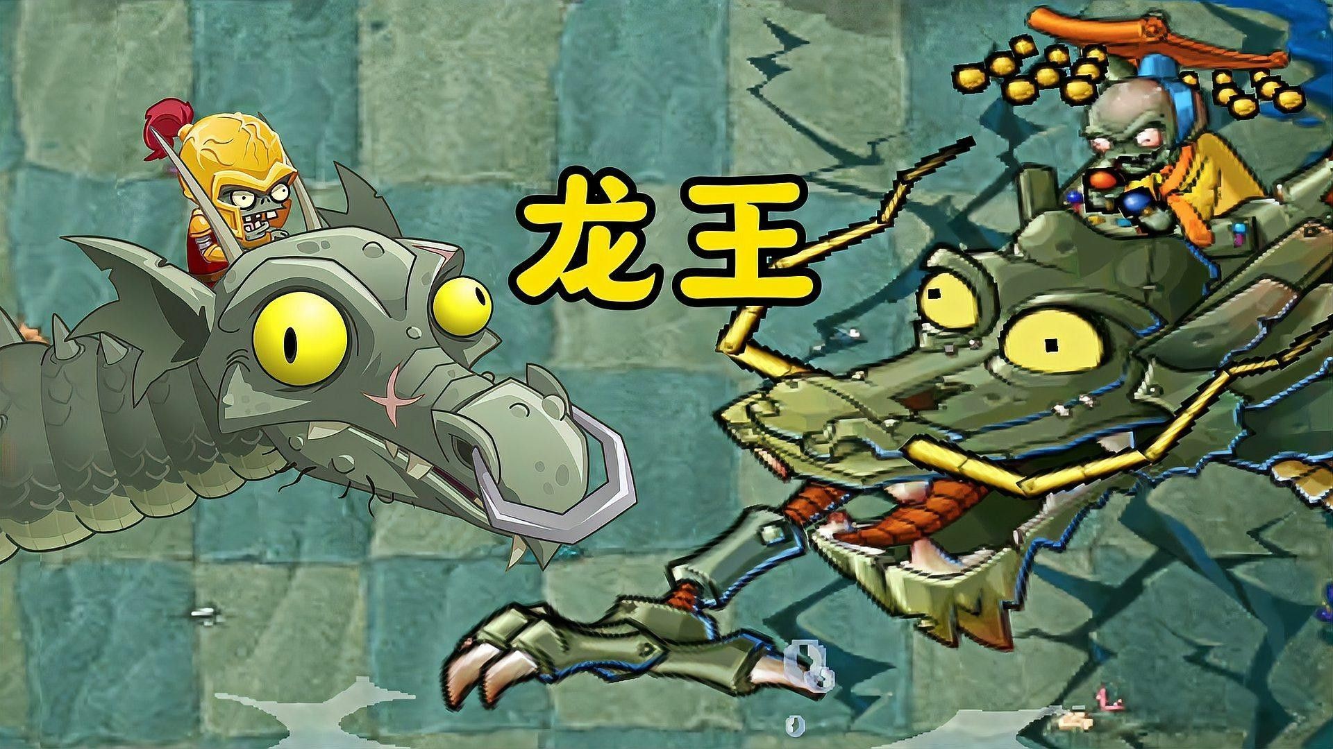 龍王（短身龍福龍）有哪些品種（短身龍福龍的品種多樣，你家的紅龍是那種微信公眾平臺）