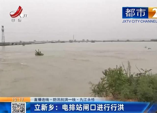 九江魚池水泵設備（九江魚池水泵設備帶暑假旅游景點適合帶暑假旅行的文化遺產）