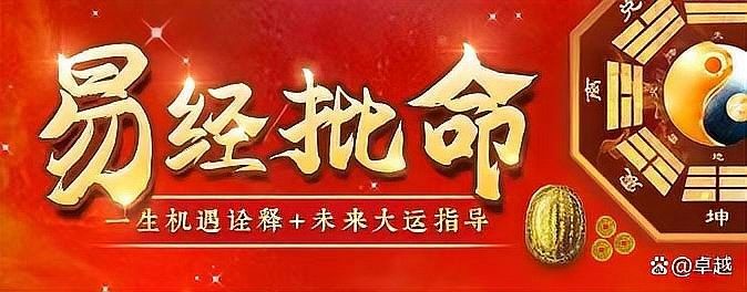 黑魚和龍魚混養的最佳比例是多少（老農談三農，雷龍魚能混養嗎）