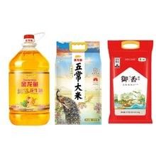 如何購買金龍魚全系列產品（購買金龍魚全系列產品可以通過以下幾種方式）