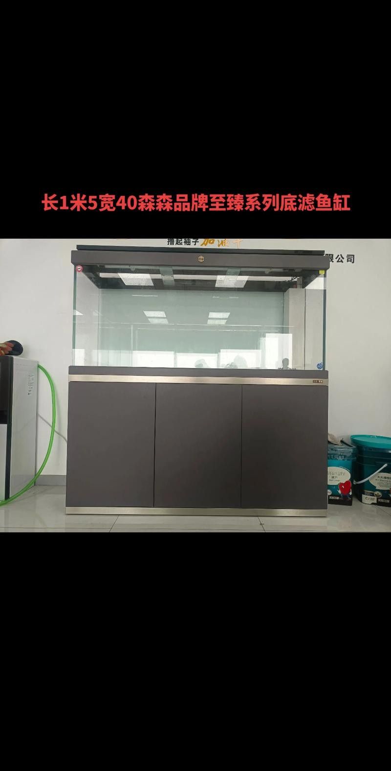 如何聯系魚缸品牌廠家？（魚缸十大品牌top10權威榜單出爐魚缸哪個牌子好）