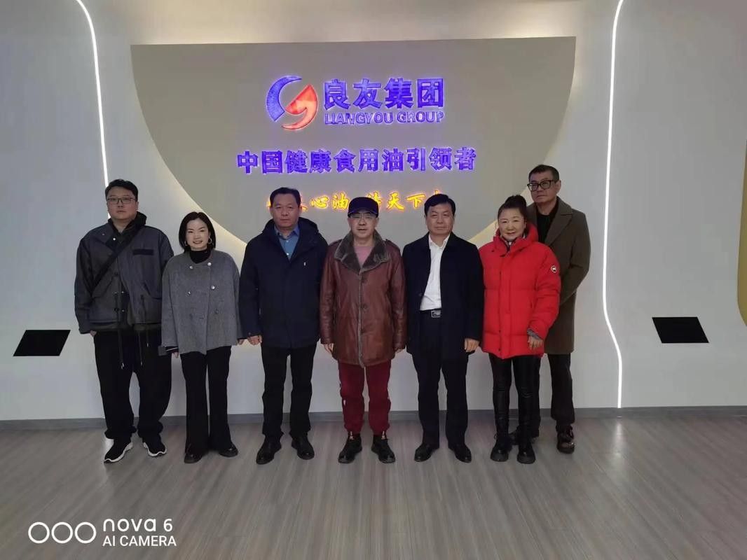金龍魚領導班子（金龍魚領導班子成員的任期）