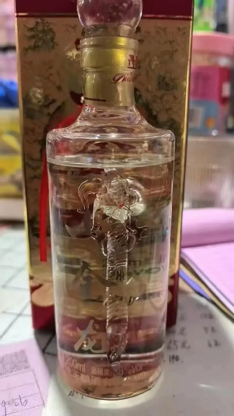 如何辨別小金龍禮盒的真偽？（如何辨別小金龍禮盒的真偽）