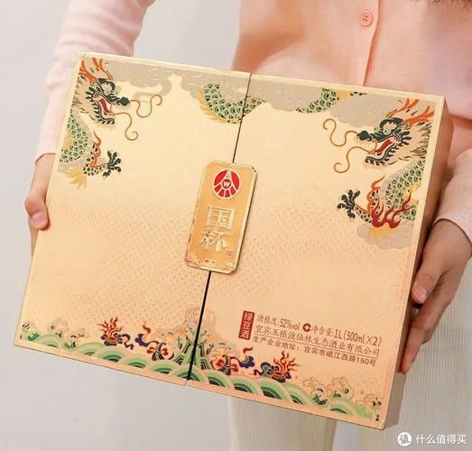 如何辨別小金龍禮盒的真偽？（如何辨別小金龍禮盒的真偽）