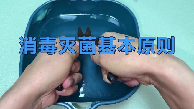 哪種消毒方法更有效？（博禾醫生水燒到80度可以殺滅幽門螺旋桿菌嗎消毒方法對比分析） 哪種消毒方法更有效？（博禾醫生水燒到80度可以殺滅幽門螺旋桿菌嗎消毒方法對比分析） 龍魚百科 第6張