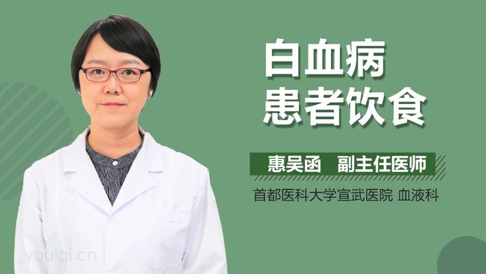 金龍魚白色的：為什么有些養魚愛好者偏愛金龍魚的白色品種？