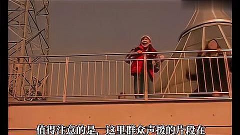 戈爾德拉斯金龍（《迪迦奧特曼》中的超力怪獸——戈爾德拉斯金龍）