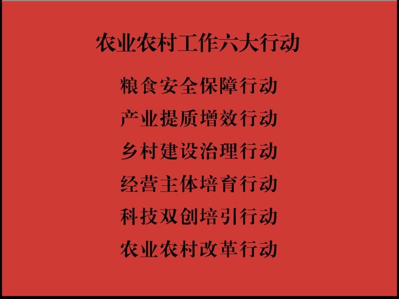 如何判斷養(yǎng)殖場(chǎng)的可信度？（判斷養(yǎng)殖場(chǎng)的可信度需從資質(zhì)、設(shè)施、環(huán)保及合作模式等多維度綜合評(píng)估）