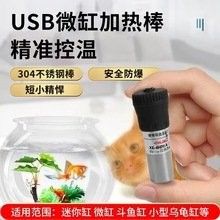 如何聯(lián)系西龍魚缸總部（中山市祥龍電器有限公司西龍魚缸總部聯(lián)系方式如下）