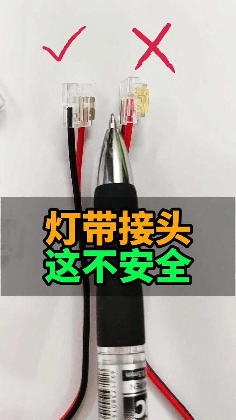 如何更換金龍魚燈管？（更換金龍魚燈管需根據燈具類型（熒光燈/led/水中燈）選擇對應方法）