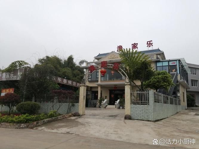 無棣漁家樂（山東無棣漁家樂推薦幾家評價最高的無棣漁家樂）