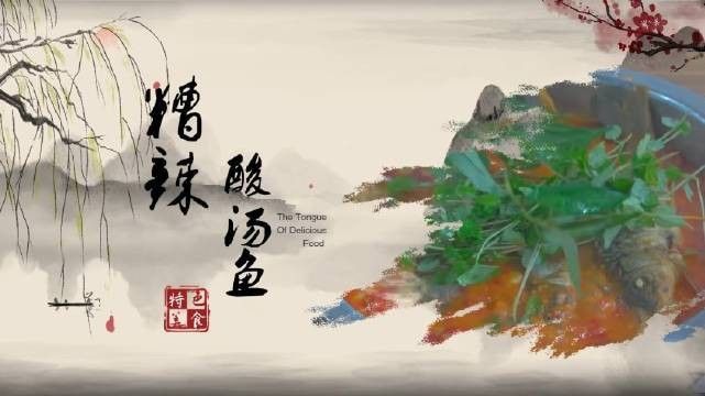 揭陽榕江有什么魚