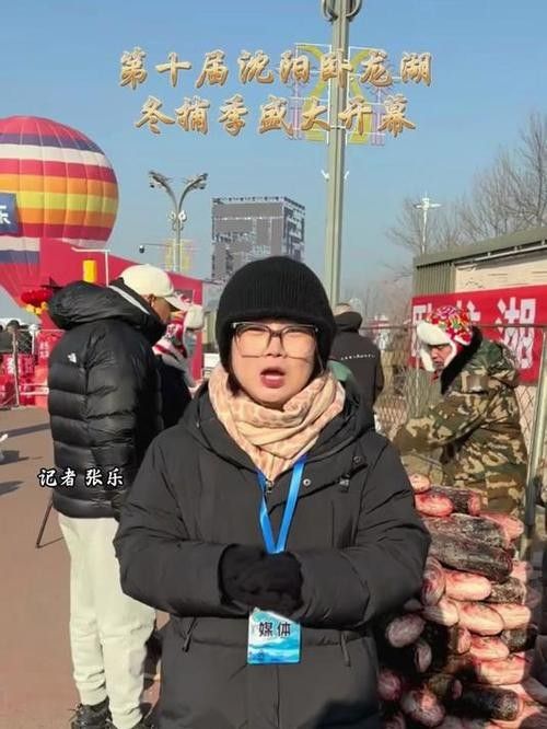 康平臥龍湖魚價格（康平臥龍湖魚價格受多種因素影響康平臥龍湖魚價格波動大嗎） 康平臥龍湖魚價格（康平臥龍湖魚價格受多種因素影響康平臥龍湖魚價格波動大嗎） 觀賞魚百科 第5張