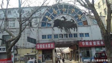 華陽水族批發(fā)市場在哪里啊多少錢（華陽水族批發(fā)市場在全國各地都有各自的水族批發(fā)市場）