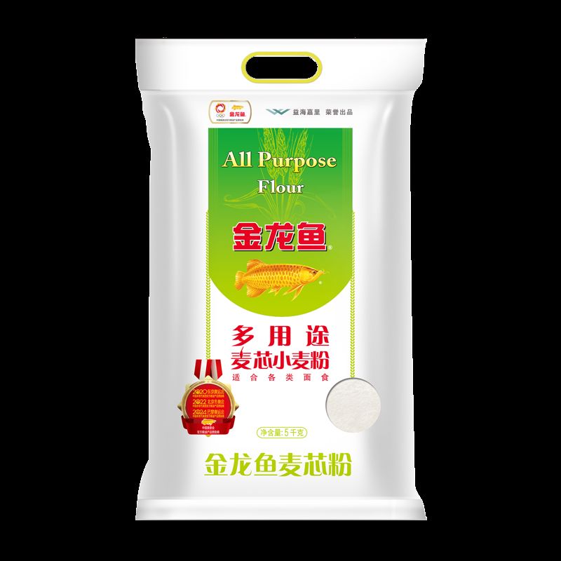 龍魚肚子里的卵圖片（龍魚肚子里的卵圖片大全）（關于龍魚肚子里的卵的圖片）